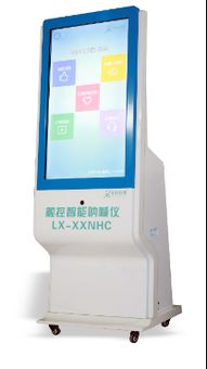 廠價直銷觸控智能吶喊儀 新品推廣引領健康生活新潮流