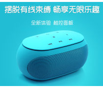 觸控產品 賦能人機交互的智能解決方案